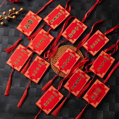 木质许愿牌木吊牌风铃装饰挂牌