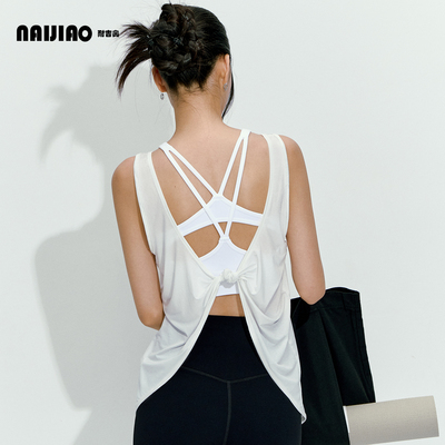 瑜伽罩衫女宽松显瘦运动上衣背心