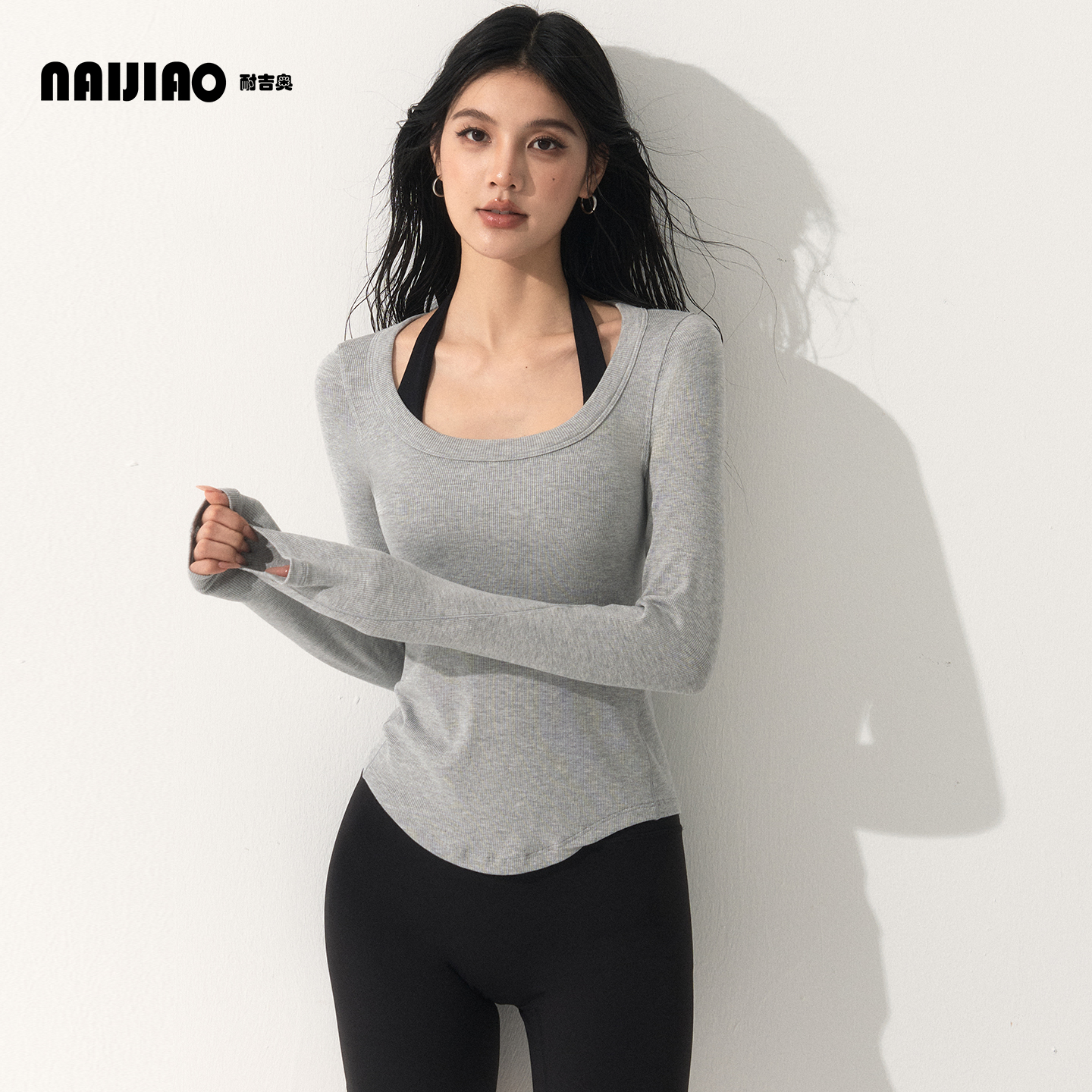 耐吉奥修身跑步运动长袖针织T恤