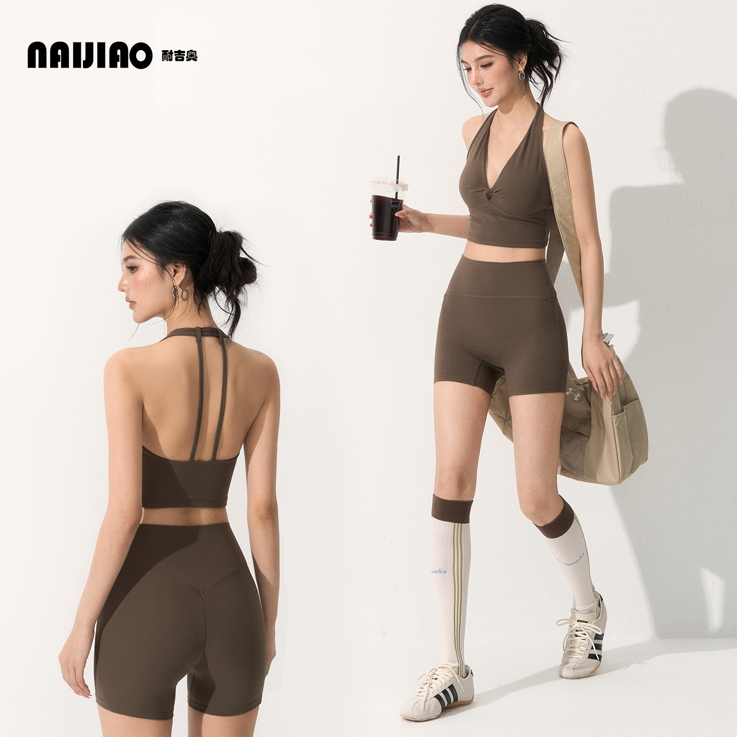 耐吉奥美拉德瑜伽服套装女细肩带美背运动背心高腰收腹健身短裤秋