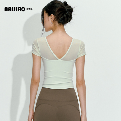 固定胸垫跑步健身瑜伽服短袖上衣