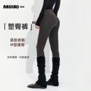 耐吉奥提臀瑜伽裤 秋 女高腰收腹紧身显瘦专业普拉提训练运动健身裤