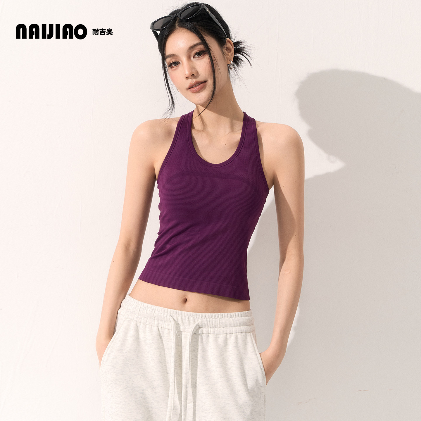 耐吉奥运动内衣女一体式固定杯减震休闲外穿普拉提工字瑜伽背心,运动服/休闲服装,运动背心,淘宝优惠券,粉丝福利购,淘宝优惠卷