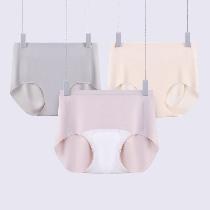 无痕运动内裤女跑步健身防夹臀抑菌防尴尬轻薄透气裸感中腰三角裤,运动服/休闲服装,运动内裤,淘宝优惠券,粉丝福利购,淘宝优惠卷