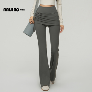 耐吉奥假两件瑜伽裤女高腰收腹提臀不显三角区微喇运动健身裤秋季