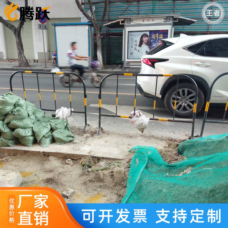 黑管材质黄黑色铁马护栏公园分流排队围栏安全活动移动隔离栏定制