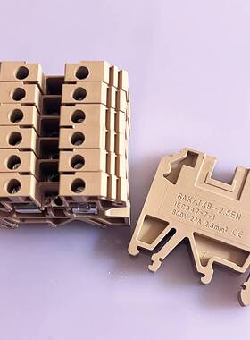 SAK2.5EN/6/10/25/35/2.5RD接线端子排JXB-2.5EN纯铜导轨式端子排