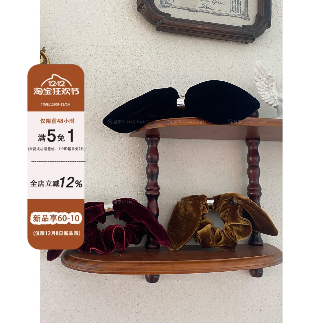 真丝丝绒肠圈款兔耳朵新款头饰