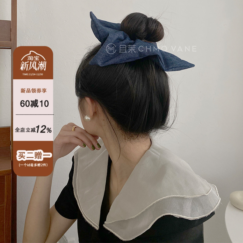 方形牛仔头绳简约发绳