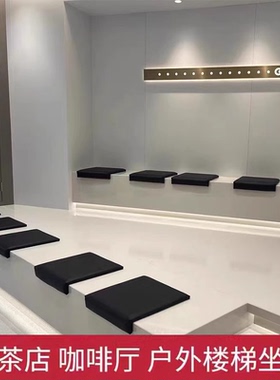 L型折角台阶坐垫奶茶店卡座软包座垫定制商场户外室内楼梯地垫子