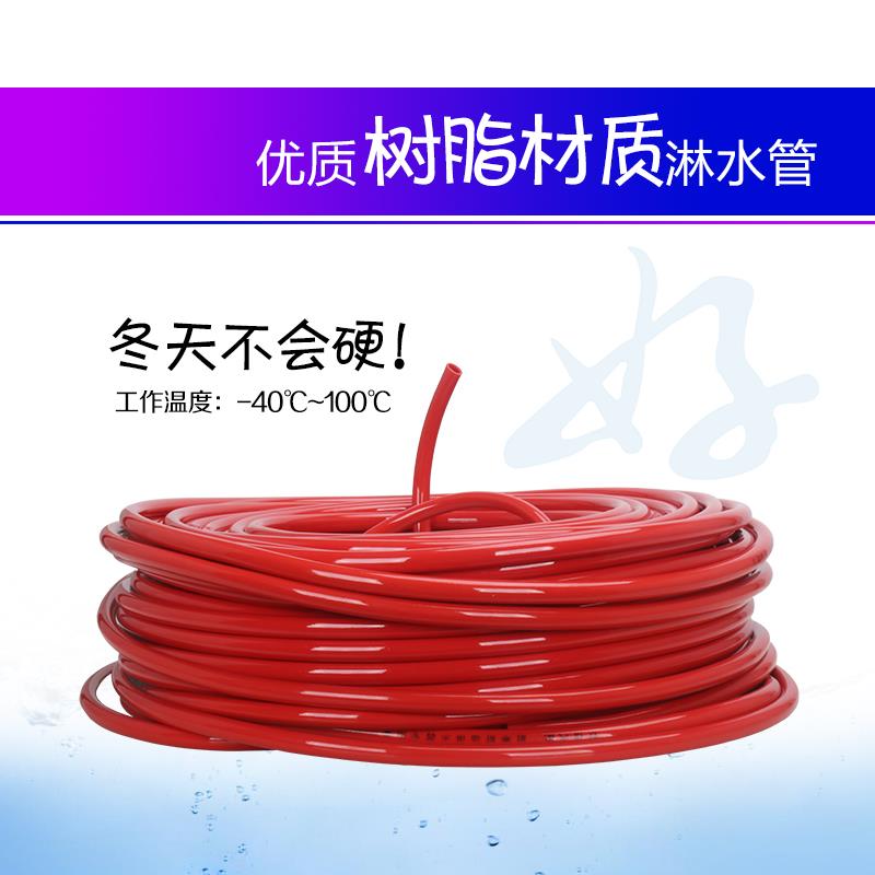 汽货车淋水器配件混合型水油泵24V电动抽水泵12V刹车淋水器自吸泵