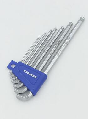 台湾超短尾边小迷你球头内六角带孔梅花扳手7件9件防盗狭窄公英制