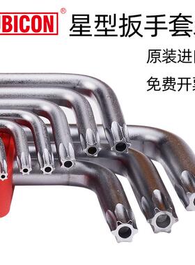 日本RUBICON罗宾汉梅花星型扳手进口带孔花型内六角RTK-389L 387L