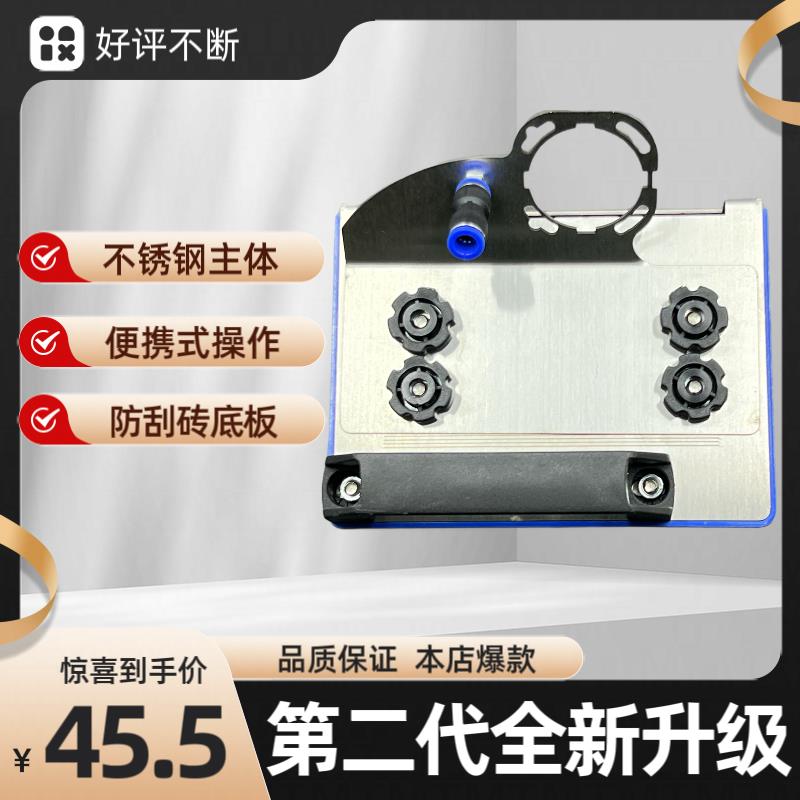 100型磨边瓷砖倒角器瓷砖切角度架石材切割机海棠角倒角神器45度