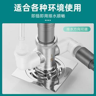 全铜洗衣机地漏三通接头烘干机下水管二合一排水管分水接口对接器