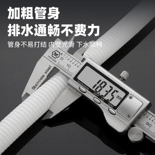 空调排水管家用延长加长管落水管冷凝滴水软管半自动洗衣机进水管