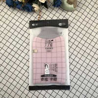 尹秀大叔粗纹路洗澡巾搓澡巾 搓泥强力粗纱去角质磨砂送两支牙刷