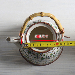 老式提梁壶中式手柄提梁把手藤条竹制金属茶壶配件大全手柄提手把