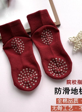 儿童舞蹈袜防滑地板袜点胶底跳舞鞋中筒芭蕾舞体操袜子绿色棉鞋袜