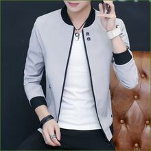 休囤潮流外套男秋夏 男装 夹克新品 衣2019 时尚 秋季 新款