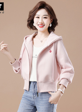 WEI TING短款连帽卫衣外套女春秋季2025新款休闲宽松拉链开衫上衣