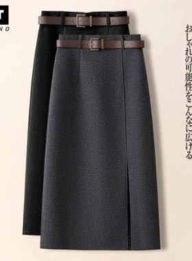 WEI TING高级感毛呢半身裙女冬季2025新款今年流行爆款直筒包臀裙