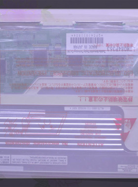 进口LCD触摸一体机完美屏LTM084P363工业显示器液晶屏广告机屏