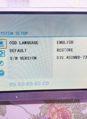 供应原装尼普洛12血透 液晶屏LQ056A3AG01 LQ6AN101分析仪设备