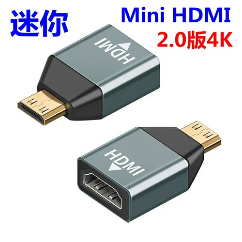 hdmi单反相机转接头转换线