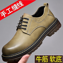 真皮牛筋底皮鞋男2025新款春秋英伦休闲德比鞋复古百搭大头马丁靴