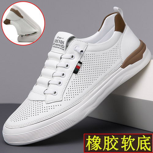 董皮匠男鞋2025夏季新款