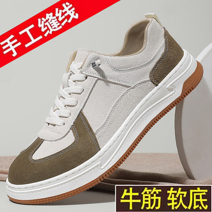运动休闲板鞋厚底皮鞋真皮牛筋底拼接一脚蹬春季2025新款透气百搭