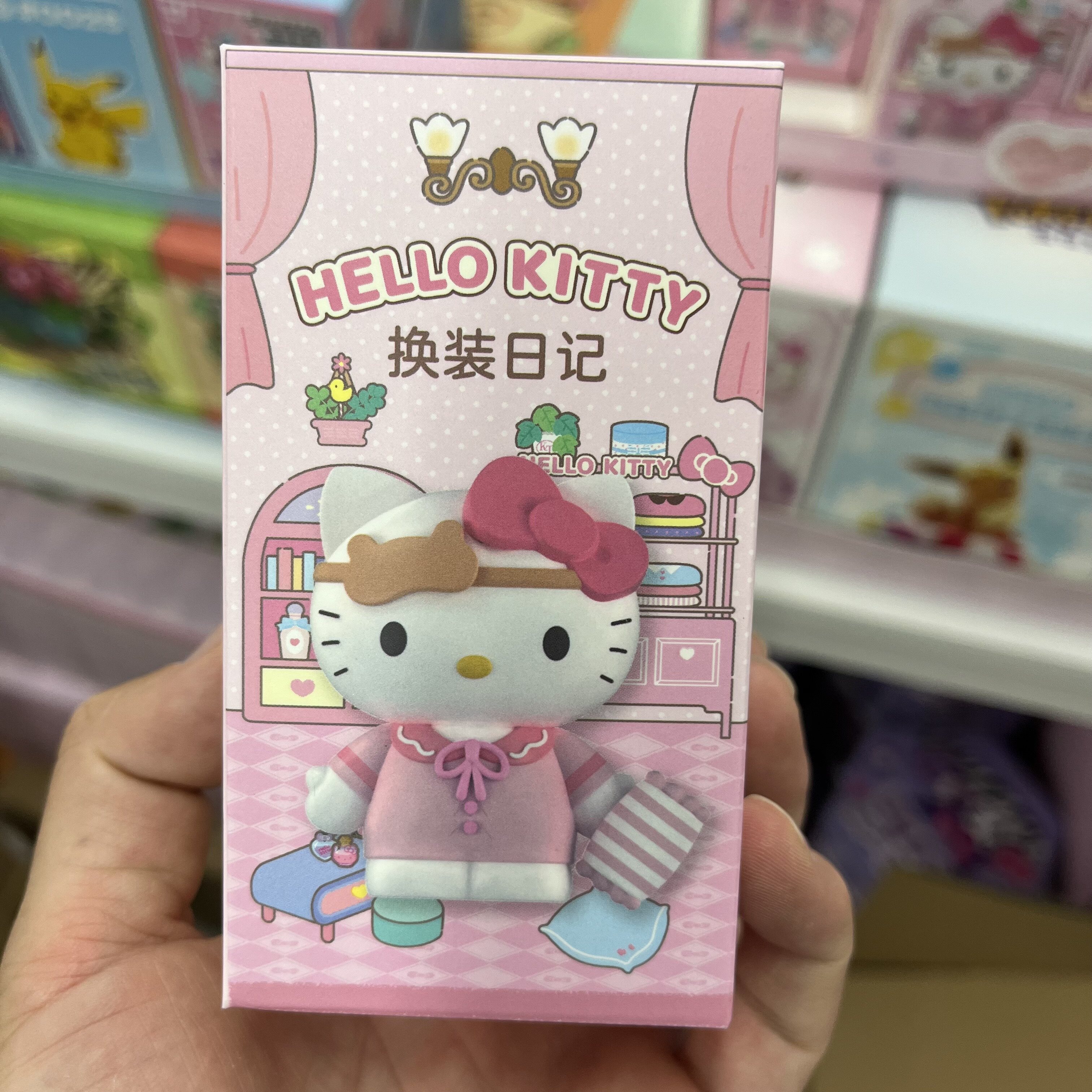 凯蒂猫换装日记盲盒手办公仔图片