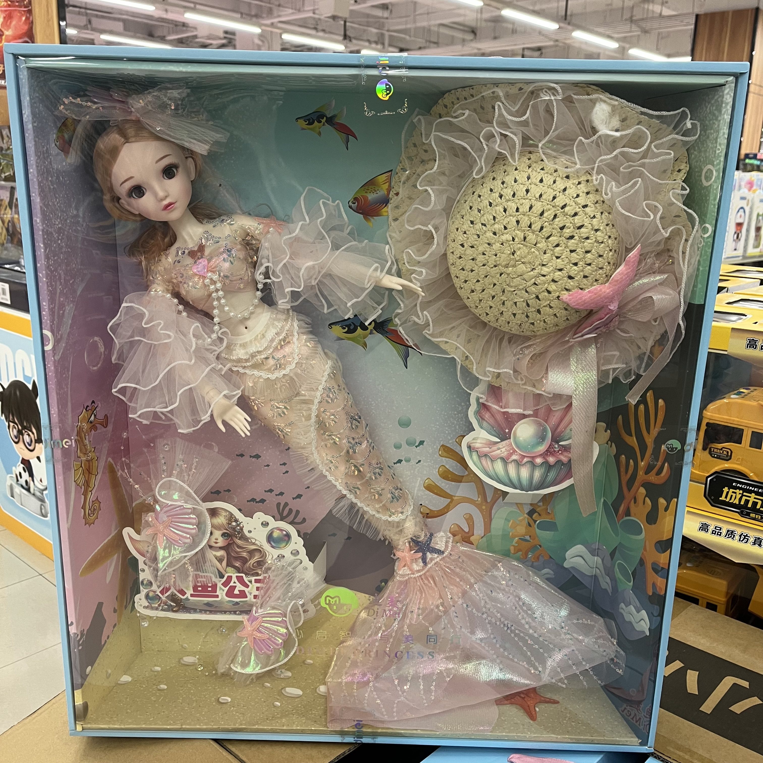 迪美美人鱼公主玩具生日礼物