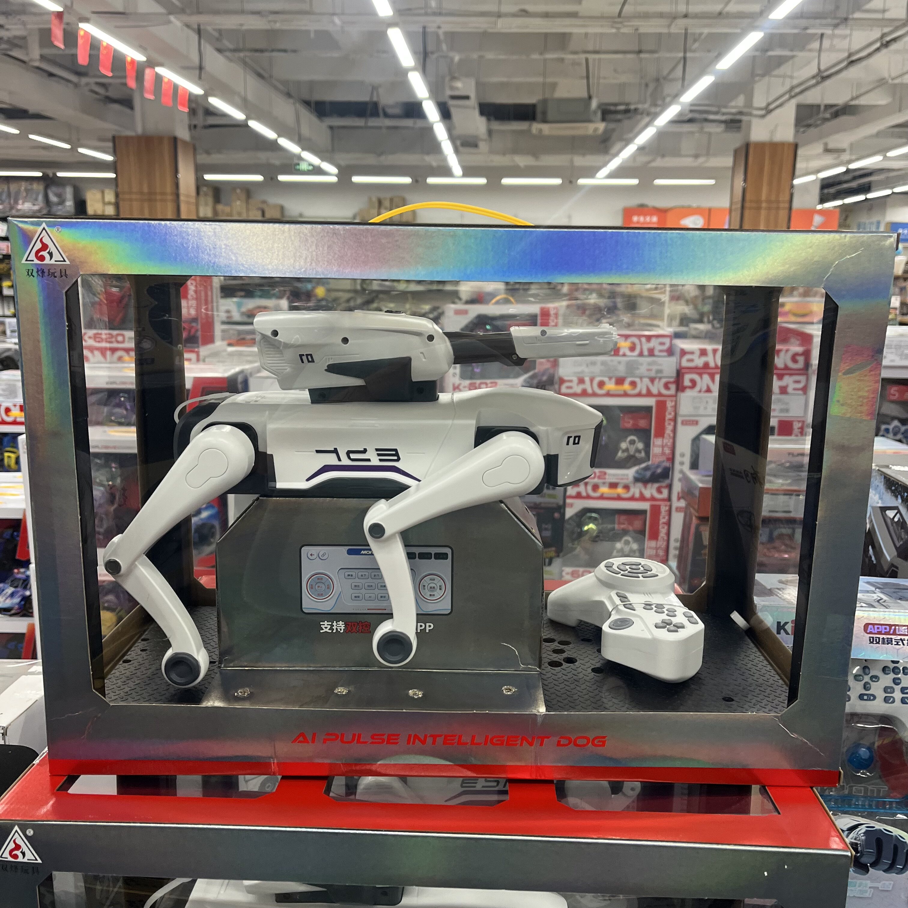 双烽车模916A遥控智能机器狗