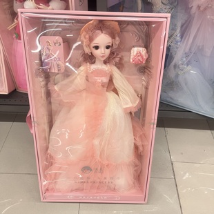 迪美公主娃娃60CM娃娃关节可动精美礼盒公主玩偶生日礼物摆件