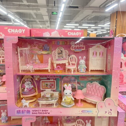 雅斯妮小兔子大城堡别墅过家家