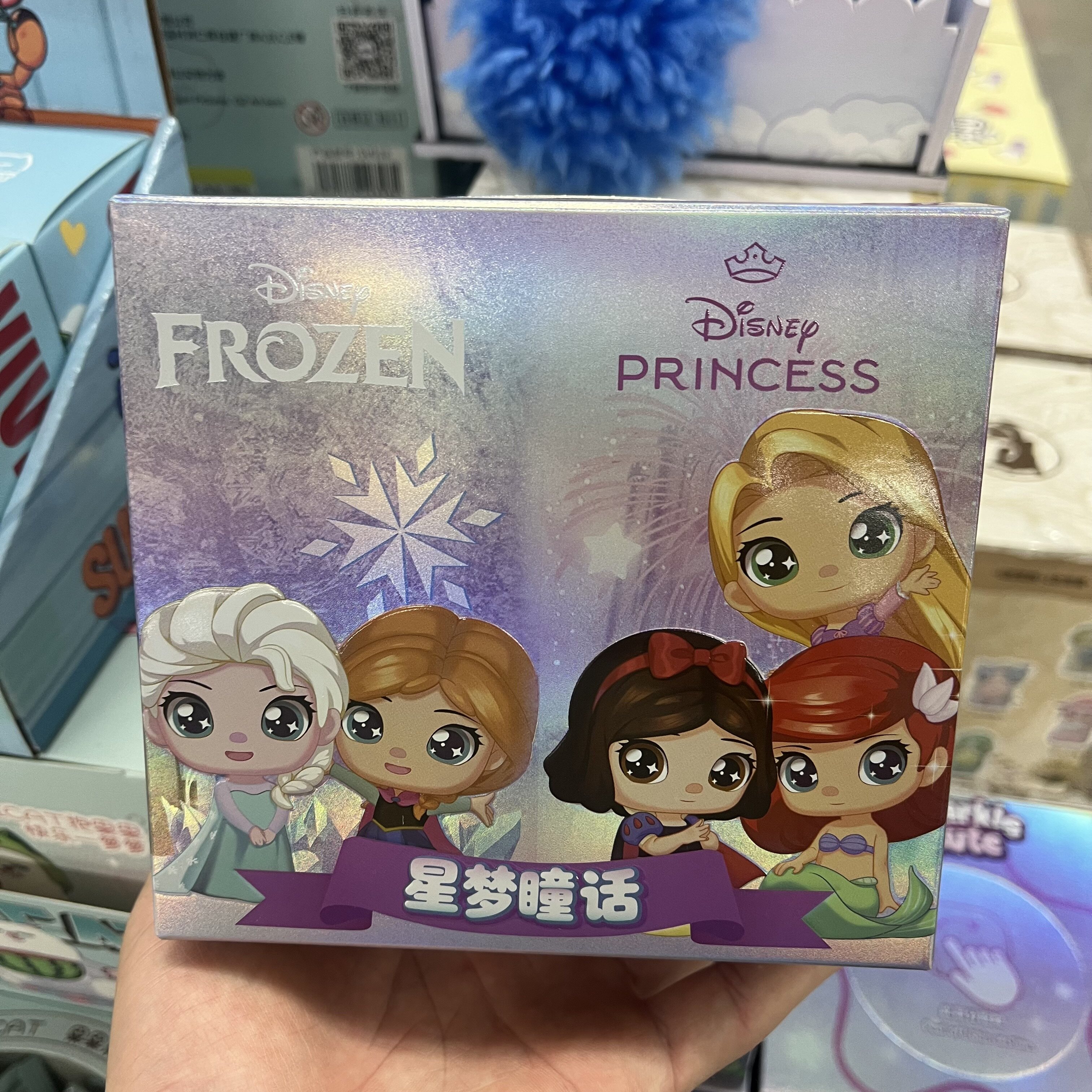 思成智玩迪士尼星梦瞳话萌粒盲盒