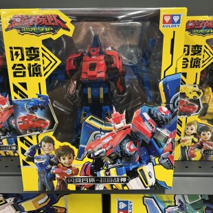 奥迪双钻量子战队恐龙守护超变合体闪耀合体超音战神男孩变形玩具