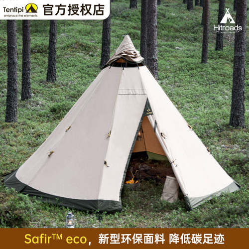 特恩迪贝Tentipi白色帐篷环保