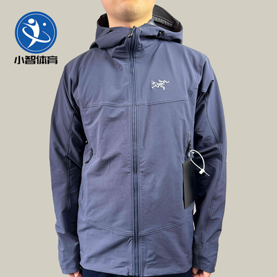 始祖鸟gamma软壳春秋款防风外套