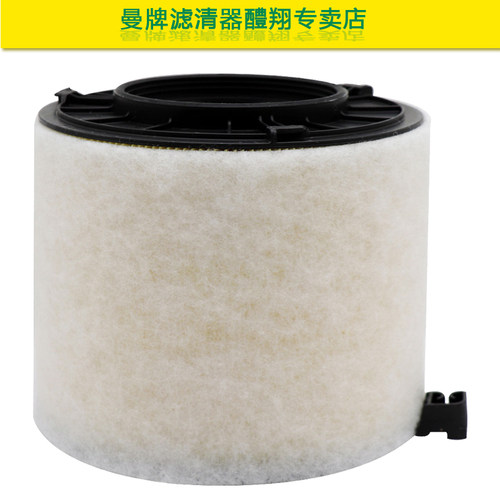 适配奥迪S5 A5 A4 3.0T 17-19款空气滤芯格滤清器空滤曼牌C17010