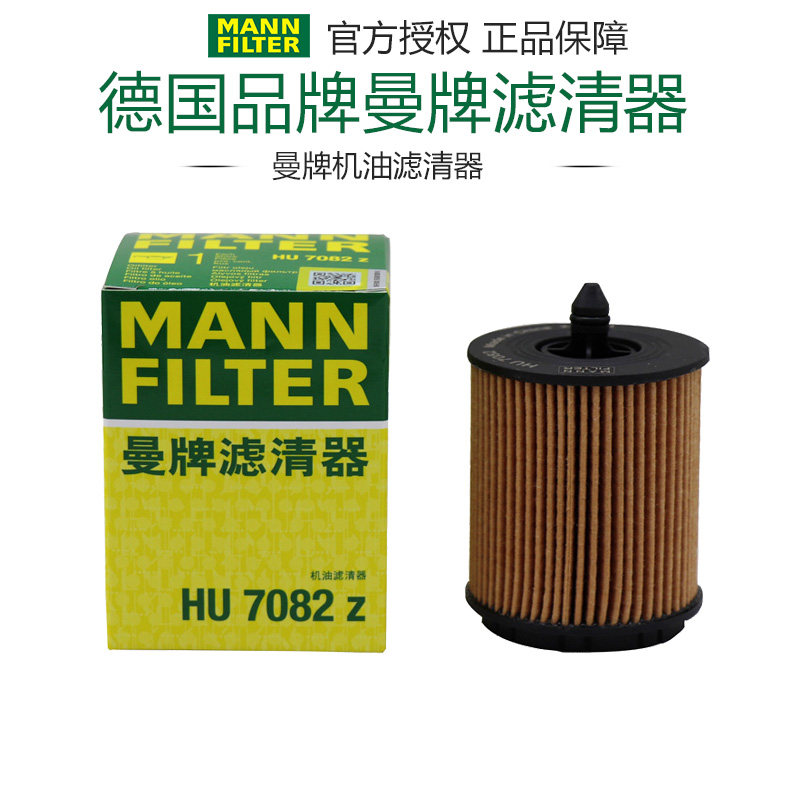 �����¾���2.0��Խ����GL8 2.4 ���� ���ƻ��͸�������HU6007X