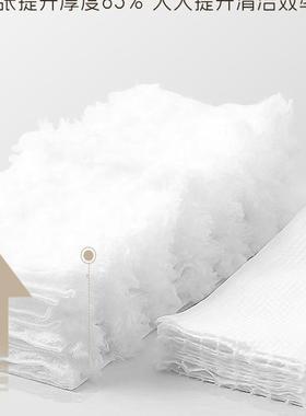 适配Swiffer Sweeper 3M加厚长绒毛静电除尘纸拖一次性拖布免洗