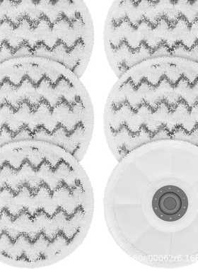 适配Bissell 必胜 spinwave 3897A，3712， 3712W ,1641112拖布