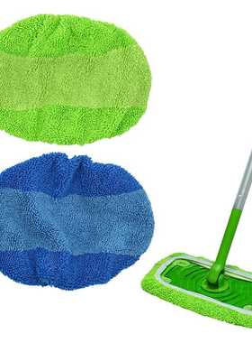 适配Swiffer Sweeper 花王 吸水超细纤维拖把垫 地板清洁拖布配件