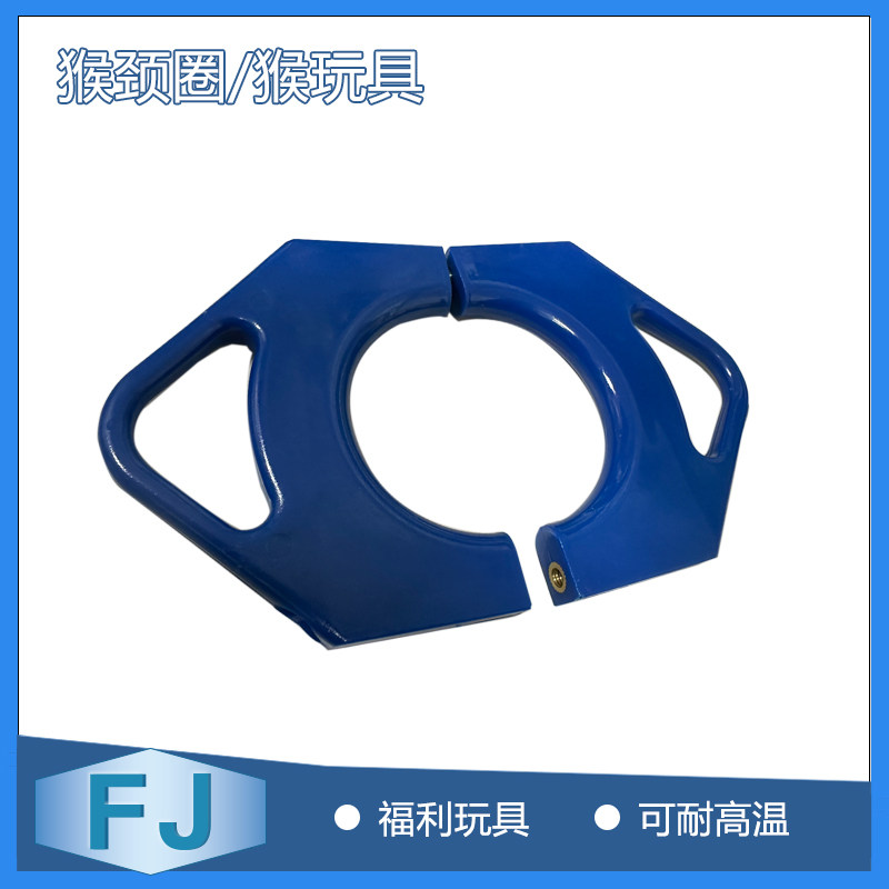 实验猴笼配件福利玩具猴颈圈实验动物SPF镜子比格犬玩具消毒猴笼,畜牧/养殖物资,畜牧/养殖器械,淘宝优惠券,粉丝福利购,淘宝优惠卷