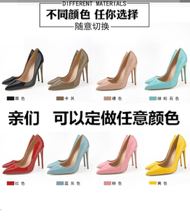 2018春夏新款 浅口真皮万博体育 app下载ios_万博体育苹果 app下载_怎么样安装万博体育app 红色婚鞋 漆皮裸色高跟鞋 女尖头细跟单鞋