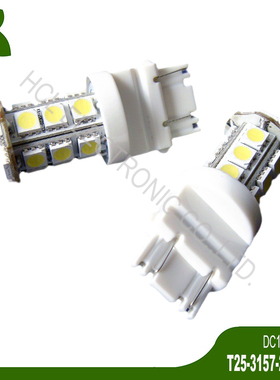 12V T25 3156 3157 P27W P27/7W LED车尾灯 刹车灯 停车灯 行车灯
