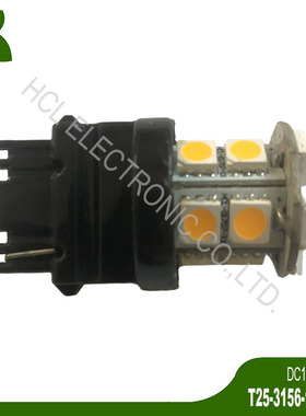 高品质 12V T25 3156 P27W LED灯泡 车尾灯 倒车灯 后雾灯 转向灯